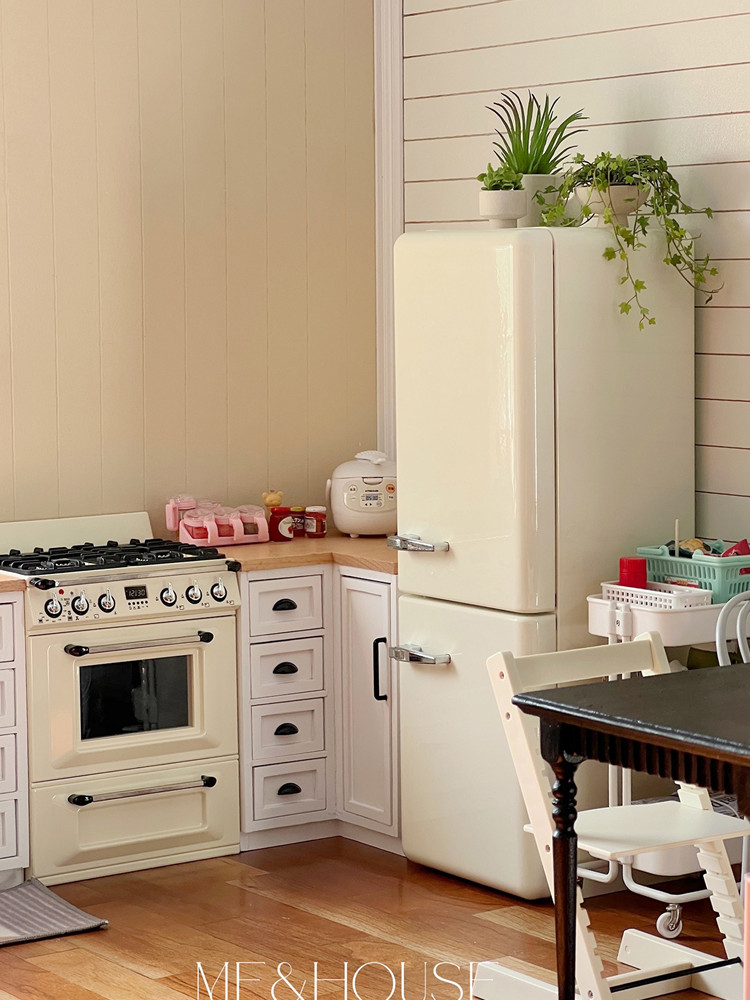 Réfrigérateur en métal avec lu - Kitchen Uncle avis et prix